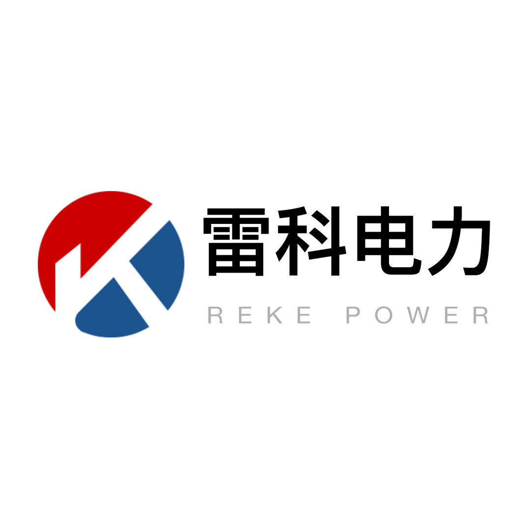 “中國質(zhì)量認證中心之雷科電力設(shè)備